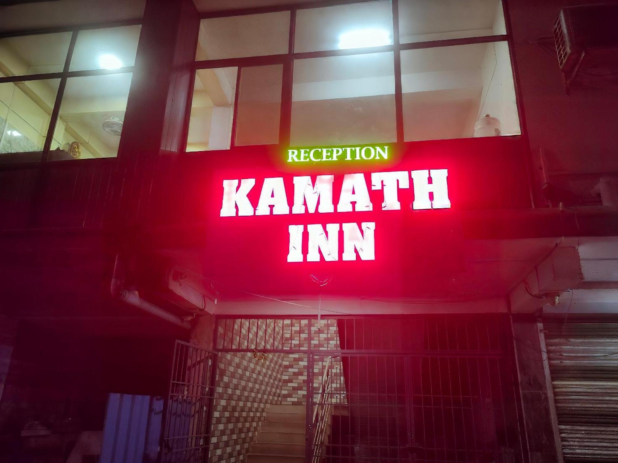 Kamath Inn Māvalli Eksteriør bilde